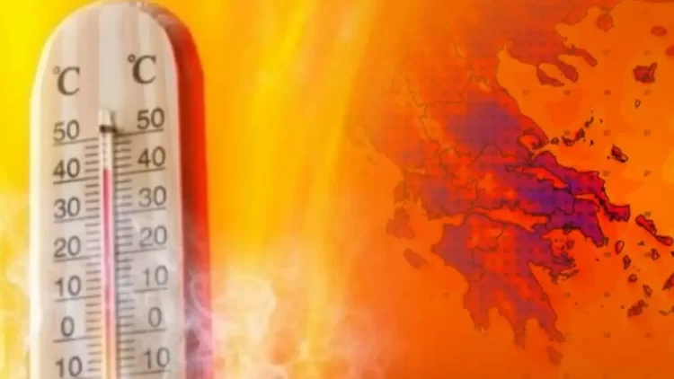 Καιρός – Καύσωνας: Πάνω Από 8 Εκατ. Πολίτες Θα Βιώσουν Σήμερα Θερμοκρασίες 39 41 Βαθμών – Δείτε Τις Περιοχές