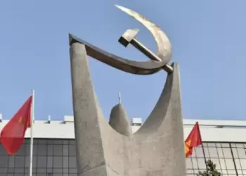 ΚΚΕ: Να μην εγκατασταθεί Αιολικός Σταθμός στη προστατευόμενη περιοχή του Όρους Μπούρινος