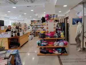 Κοζάνη: Πρεμιέρα για τις θερινές εκπτώσεις Κοζάνη: Πρεμιέρα για τις θερινές εκπτώσεις