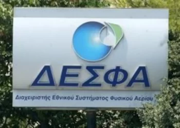 Μειώσεις Στα Τιμολόγια Φυσικού Αερίου Φέρνει Ο Εφοδιασμός Των Βαλκανίων Μέσω Ελλάδας
