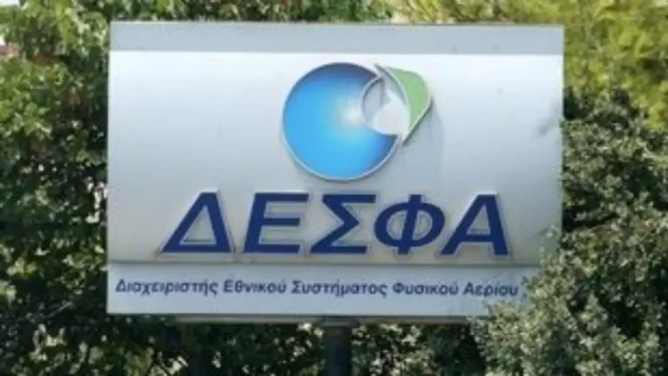 Μειώσεις Στα Τιμολόγια Φυσικού Αερίου Φέρνει Ο Εφοδιασμός Των Βαλκανίων Μέσω Ελλάδας