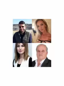 Οι Γιώργηδες, οι Γιώργηδες… Οι Γιώργηδες, οι Γιώργηδες…