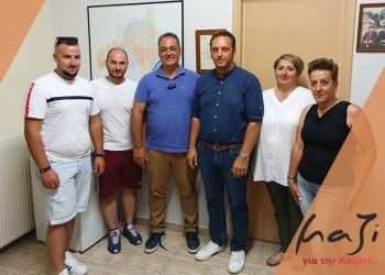 Πρώτη ανακοίνωση τοπικού συμβουλίου με τον Γιάννη Κοκκαλιάρη! Πρώτη ανακοίνωση τοπικού συμβουλίου με τον Γιάννη Κοκκαλιάρη!