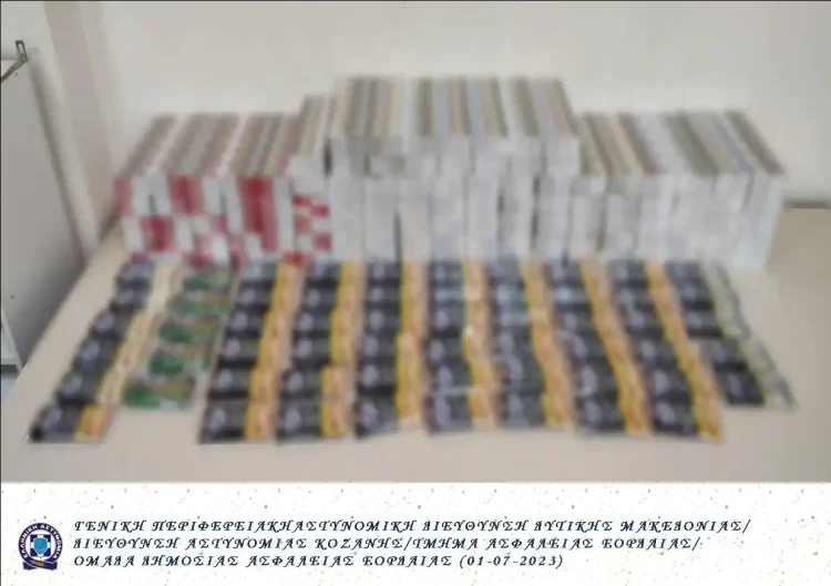 Πτολεμαΐδα: Σύλληψη 2 Ατόμων Για Λαθρεμπόριου Καπνικών Προϊόντων
