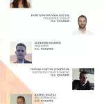 20 νέες υποψηφιότητες για το συνδυασμό “Ελπίδα” της Γεωργίας Ζεμπιλιάδου