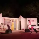 Aπολαυστική παράσταση με τίτλο «Αταίριαστο ζευγάρι» στον κήπο των γλυπτών του Αρχαιολογικού Μουσείου Αιανής