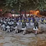 Η Αιανή γιόρτασε…