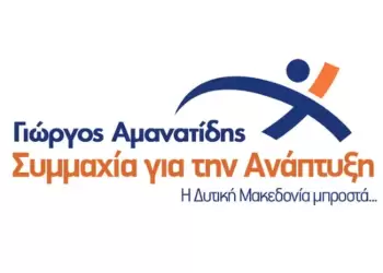 Αυτόματο προσχέδιο