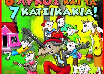 Αυτόματο προσχέδιο