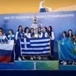 Η Ελλάδα κατέκτησε ακόμα 23 μετάλλια, φθάνοντας τα 66, στο Παγκόσμιο Tαεκβοντό Itf