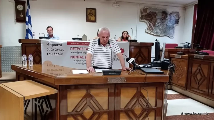 Παρουσιάστηκε Ο Υποψήφιος Δήμαρχος Για Το Δήμο Εορδαίας Ταταρίδης Πέτρος