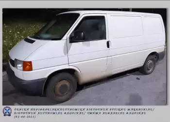 Συνελήφθησαν δύο άτομα σε περιοχή της Φλώρινας για παράνομη μεταφορά αλλοδαπού