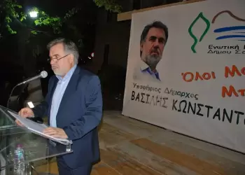 Τι κρύβει η απόφαση του δημάρχου Σερβίων για τα έσοδα από την εκμετάλλευση των δασών Ελάτης και Λιβαδερού;