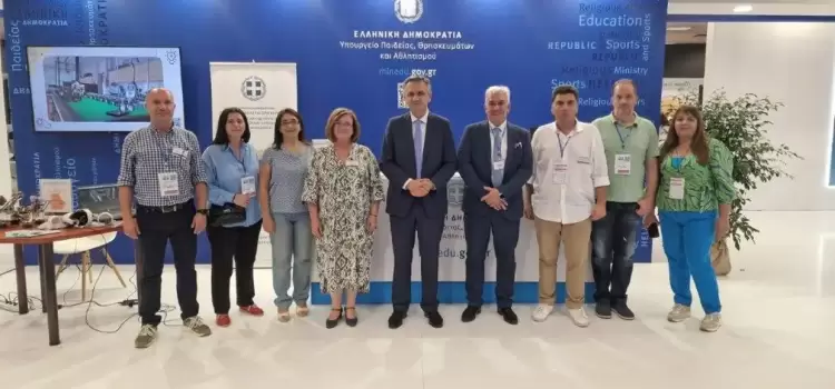 Συμμετοχή της Περιφερειακής Διεύθυνσης Εκπαίδευσης Δυτικής Μακεδονίας στην 87Η Δ.Ε.Θ.