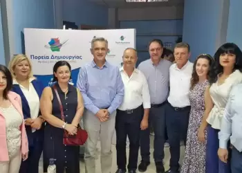 Tελετή  Αγιασμού του εκλογικού κέντρου του συνδυασμού «Πορεία Δημιουργίας»