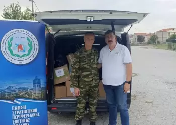 Η ανθρωπιά και η αλληλεγγύη είναι έννοιες συνυφασμένες Η ανθρωπιά και η αλληλεγγύη είναι έννοιες συνυφασμένες