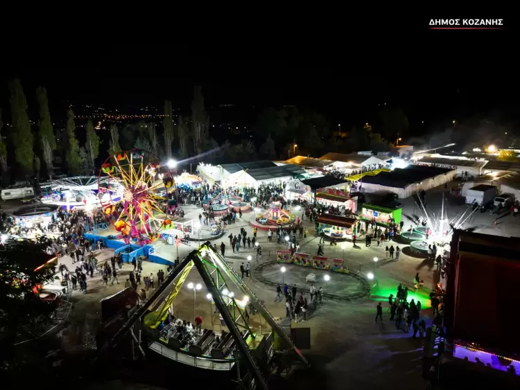 Απαγόρευση κυκλοφορίας στην περιοχή του «Νιάημερου»