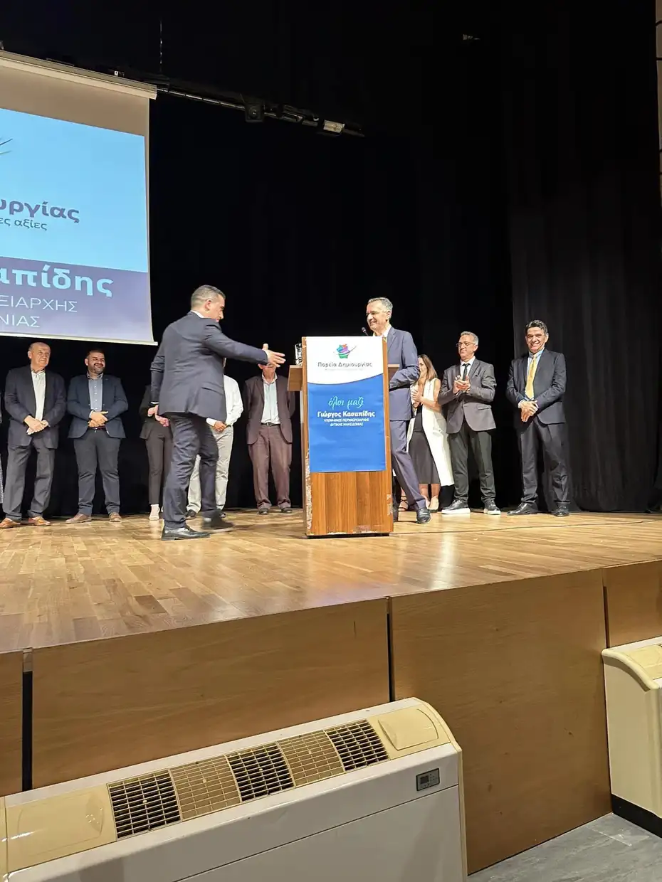 Χάρης Κάτανας: «Πάμε όλοι μαζί για μια νίκη από την πρώτη Κυριακή» Χάρης Κάτανας: «Πάμε όλοι μαζί για μια νίκη από την πρώτη Κυριακή»