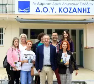 Ο Χάρης Κουζιάκης στο Πανεπιστήμιο Δυτικής Μακεδονίας και στη ΔΟΥ Κοζάνης