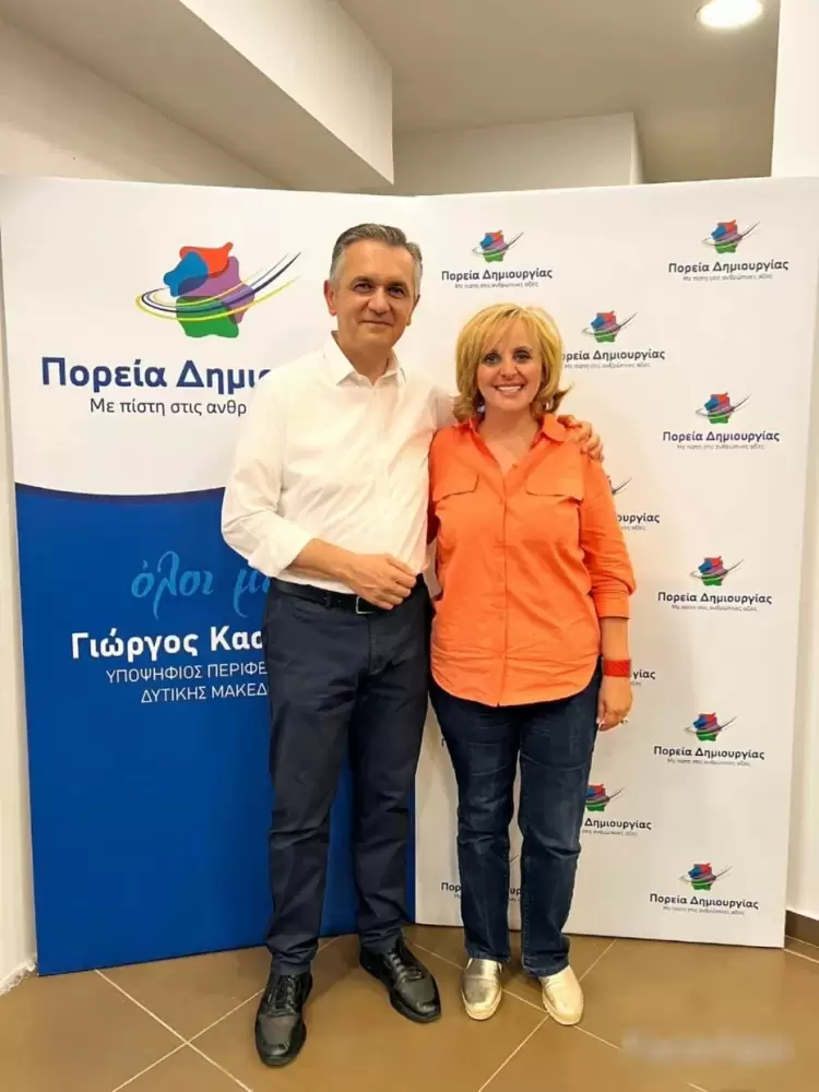 Χρυσούλα Μαρκούση: “Με αγάπη για τον τόπο μας και όρεξη για δουλειά”