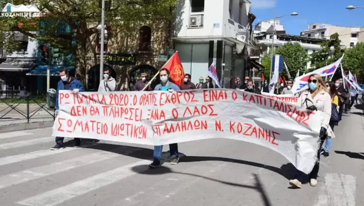 Ενάντια στο νομοσχέδιο – τερατούργημα που καταργεί το 5νθήμερο, το 8ωρο, την Κυριακάτικη αργία