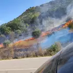 Φωτιά στην Νέα Νικόπολη Κοζάνης