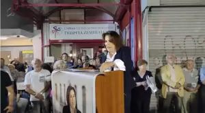 Γεωργία Ζεμπιλιάδου: “Μόνο αν σχεδιάσουμε μικρά αναπτυξιακά σχέδια, υλοποιήσουμε μια σειρά έργων” Γ. Ζεμπιλιάδου: “Μόνο αν σχεδιάσουμε μικρά αναπτυξιακά σχέδια, υλοποιήσουμε μια σειρά έργων”