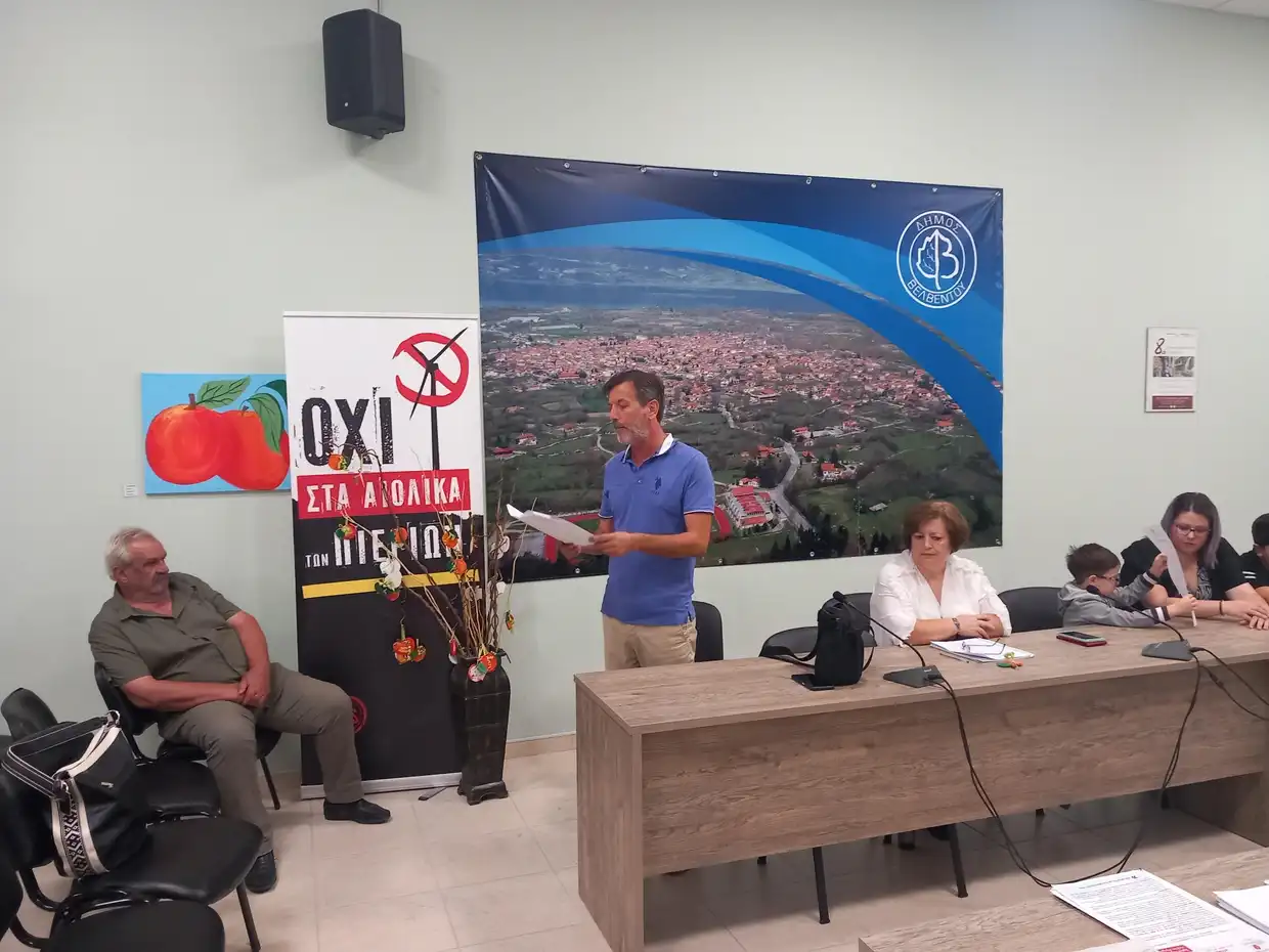 Λαϊκή Συσπείρωση Βελβεντού - Περιοδεία μέσα σε ένα θετικό κλίμα Λαϊκή Συσπείρωση Βελβεντού – Περιοδεία μέσα σε ένα θετικό κλίμα