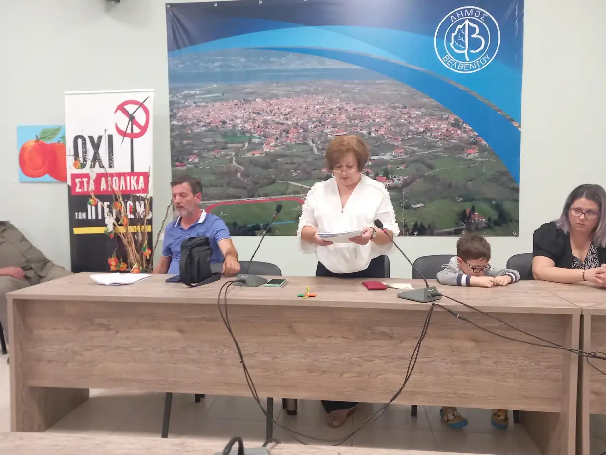 Λαϊκή Συσπείρωση Βελβεντού - Περιοδεία μέσα σε ένα θετικό κλίμα Λαϊκή Συσπείρωση Βελβεντού – Περιοδεία μέσα σε ένα θετικό κλίμα