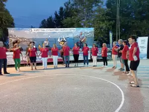 Οι “Φίλοι της Παράδοσης” στην 9η χορευτική συνάντηση στην Κάτω Καμήλα Σερρών Οι “Φίλοι της Παράδοσης” στην 9η χορευτική συνάντηση στην Κάτω Καμήλα Σερρών