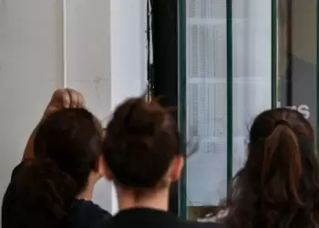 ΠΑΝΕΛΛΑΔΙΚΕΣ 2023:Ξεκίνησαν οι ηλεκτρονικές εγγραφές επιτυχόντων στην Τριτοβάθμια Εκπαίδευση