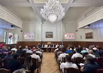 Σύσκεψη του Λ.Αυγενάκη με φορείς της Κ.Μακεδονίας Σύσκεψη του Λ.Αυγενάκη με φορείς της Κ.Μακεδονίας