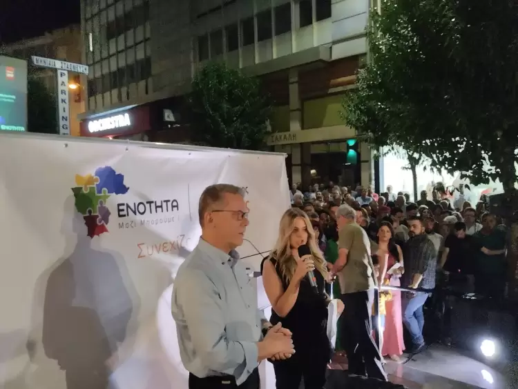 Τα εγκαίνια του εκλογικού κέντρου του Λάζαρου Μαλούτα, παρουσία πολύ κόσμου