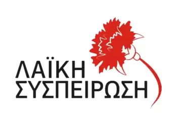 Τα ζητήματα των πλημμυρών – της πολιτικής προστασίας  να είναι κριτήριο ψήφου στις 8 Οκτώβρη