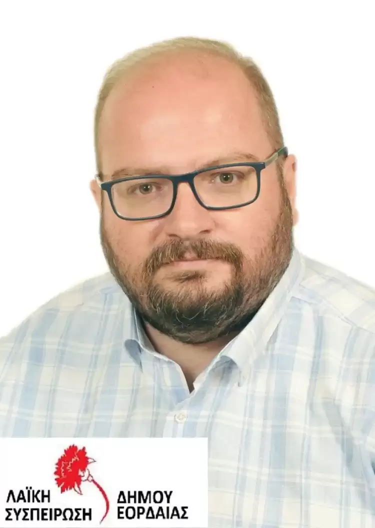 Τοπική διοίκηση προστάτης της δημόσιας υγείας ή ντίλερ των ιδιωτών;