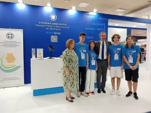 Συμμετοχή της Περιφερειακής Διεύθυνσης Εκπαίδευσης Δυτικής Μακεδονίας στην 87Η Δ.Ε.Θ.