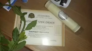 H Πολυνίκη Σιδερίδου, φοιτήτρια από την Κοζάνη, έδωσε τον όρκο του Ιπποκράτη στο Aσκληπιείο της Κω