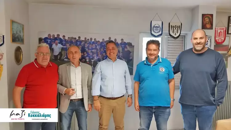 O Υποψήφιος Δήμαρχος Κοζάνης, Γιάννης Κοκκαλιάρης, επισκέφτηκε την ΕΠΣ Κοζάνης και την Επιχείρηση Αφοί Α. Πιτένη ΑΒΕΕ O Υποψήφιος Δήμαρχος Κοζάνης, Γιάννης Κοκκαλιάρης, επισκέφτηκε την ΕΠΣ Κοζάνης και την Επιχείρηση Αφοί Α. Πιτένη ΑΒΕΕ