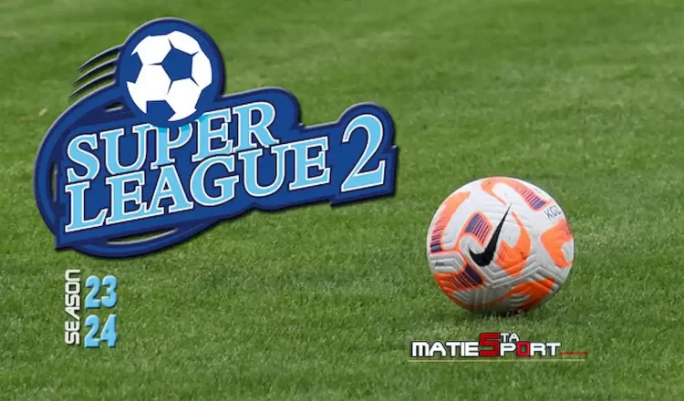 Super League 2: Τα Αποτελέσματα Της 6Ης Αγωνιστικής