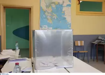 Αυτοδιοικητικές Εκλογές 2023 – Περιφέρεια Θεσσαλίας: Τρεις συλλήψεις στη Καρδίτσα για δωροδοκίες ψηφοφόρων