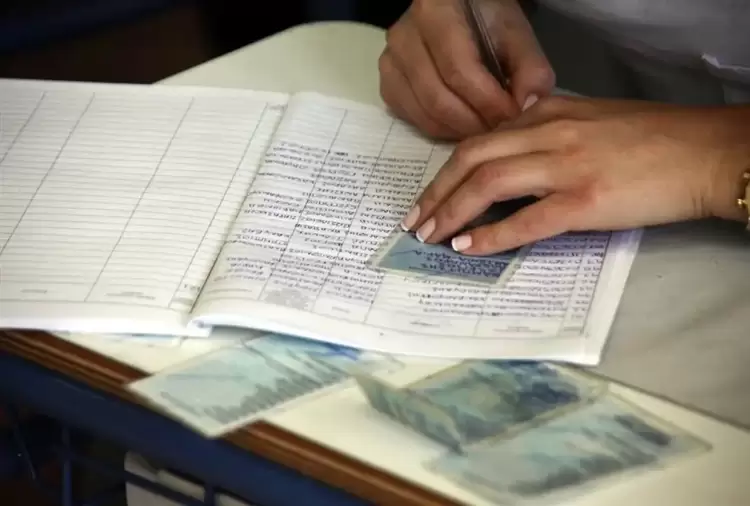 Αυτοδιοικητικές εκλογές 2023: Δεν έχετε ταυτότητα; Πώς μπορείτε να ψηφίσετε Αυτοδιοικητικές εκλογές 2023: Δεν έχετε ταυτότητα; Πώς μπορείτε να ψηφίσετε