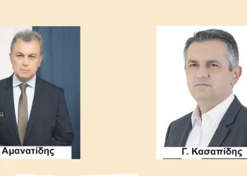 Αυτοδιοικητικές Εκλογές 2023 – Επαναληπτικές Εκλογές Στην Περιφέρεια Δυτικής Μακεδονίας