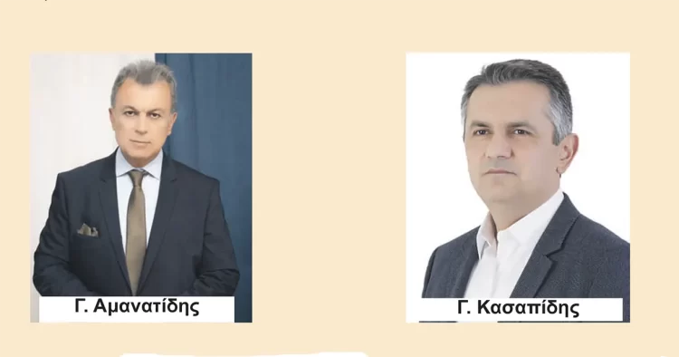 Αυτοδιοικητικές Εκλογές 2023 – Επαναληπτικές Εκλογές Στην Περιφέρεια Δυτικής Μακεδονίας