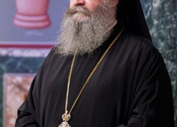Εκλογή Βοηθού Επισκόπου Στην Ιερά Μητρόπολη Σερβίων &Amp; Κοζάνης