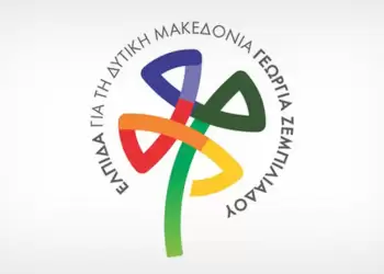 Ελπίδα: Περί Ερευνών και «ερευνών»