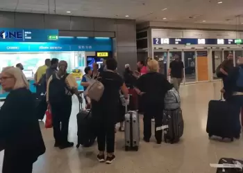 Επαναπατρίστηκαν οι τελευταίοι 90 Έλληνες επισκέπτες από το Ισραήλ Επαναπατρίστηκαν οι τελευταίοι 90 Έλληνες επισκέπτες από το Ισραήλ