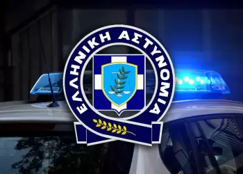 Έβαλε σε τραπεζικό λογαριασμό 5.180 για να αγοράσει χωματουργικό μηχάνημα