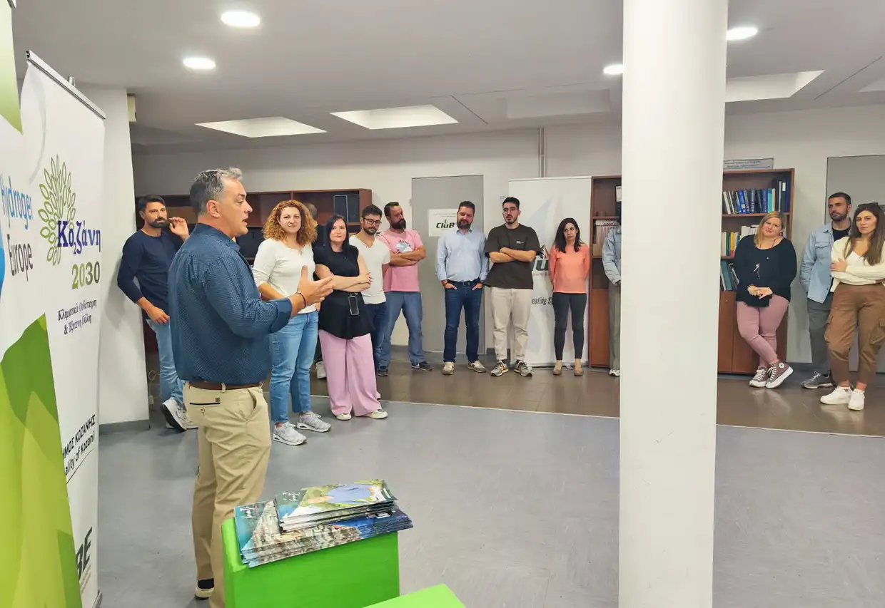Γιάννης Κοκκαλιάρης - Υποψήφιος Δήμαρχος Κοζάνης: Επισκέφτηκε την ΑΝΚΟ και το Cluster Δυτικής Μακεδονίας (CLuBE) Γιάννης Κοκκαλιάρης: Επισκέφτηκε την ΑΝΚΟ και το Cluster Βιοοικονομίας και Περιβάλλοντος Δυτικής Μακεδονίας (clube)