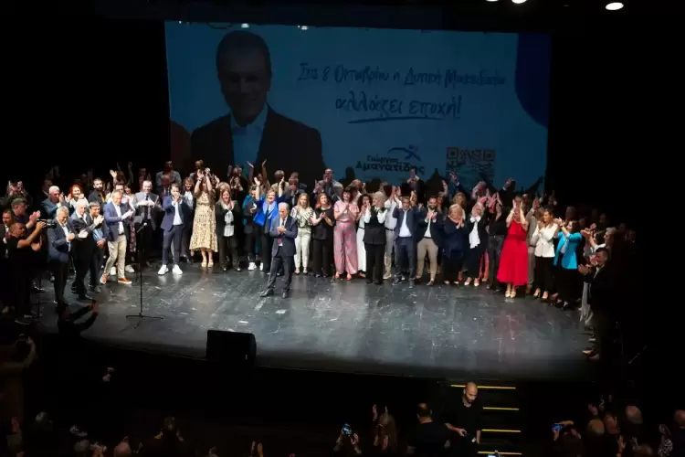 Γιώργος Αμανατίδης: Η παρουσία σας είναι η δύναμη μας….