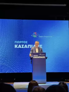 Κυριάκος Μητσοτάκης στην Κοζάνη: “Είμαστε η παράταξη που ξέρει να διαχειρίζεται κρίσεις και να ξεπερνά δυσκολίες” (εικόνες & βίντεο) Ο Κυριάκος Μητσοτάκης στην Κοζάνη: “Είμαστε παράταξη πού αναλαμβάνει δύσκολες αποστολές” (εικόνες & βίντεο)